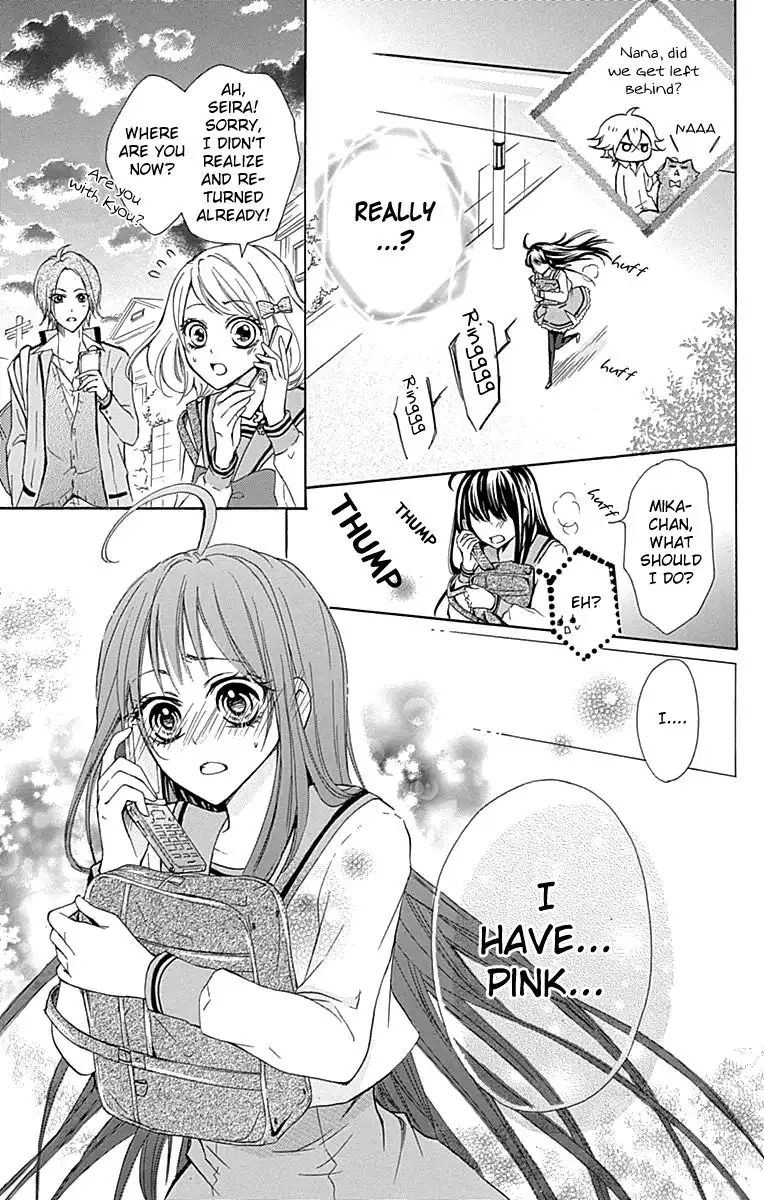 Majo to Hatsukoi Chapter 2 32